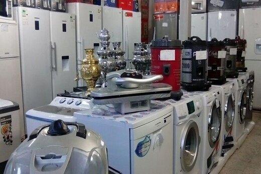 لوازم خانگی باز هم گرانتر می‌شود؟
