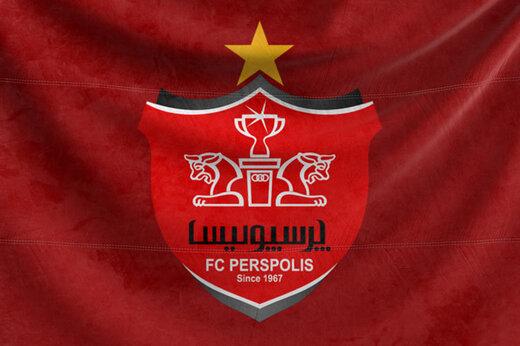 پرسپولیس با طلبکاران توافق کرد
