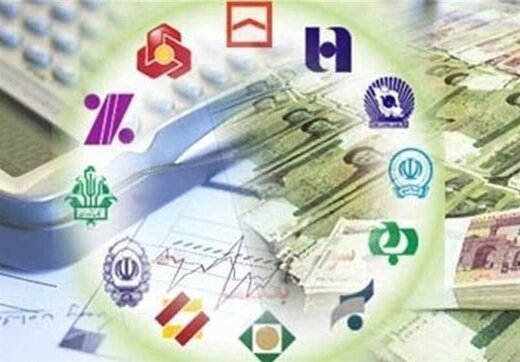کارمزد خدمات بانکی از آذرماه زیاد می‌شود|خبر فوری