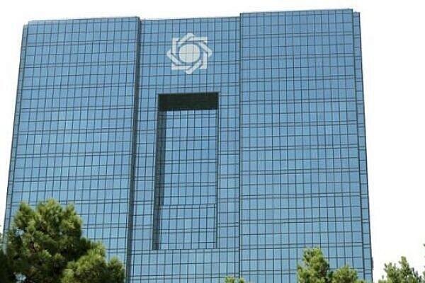 اسامی دریافت کنندگان ارز ۴۲۰۰ تومانی منتشر شد|خبر فوری