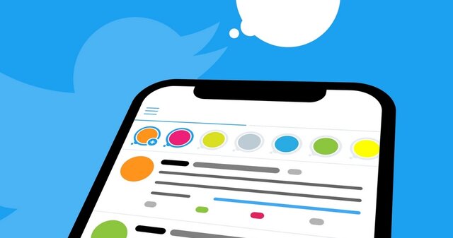 استوری توییتر از کار افتاد!|خبر فوری