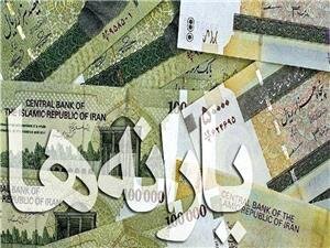 جزییات پرداخت سه یارانه‌ جدید به ایرانیان/ اعلام جمعیت تحت شمول|خبر فوری