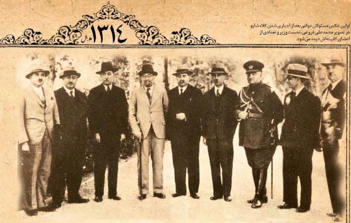 درباره فروغی، مرد پشت پرده خاندان پهلوی|خبر فوری درباره فروغی، مرد پشت پرده خاندان پهلوی|خبر فوری