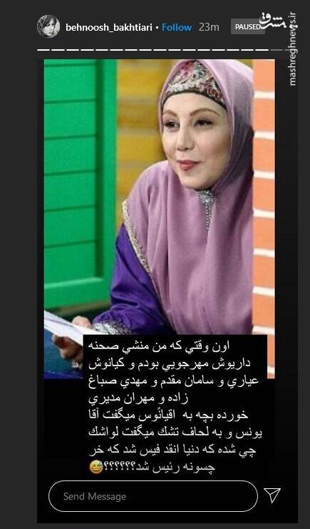 دنبال پول بودن بد نیست، هر دقیقه دنبال یه پسر بودن کار بدی است|خبر فوری