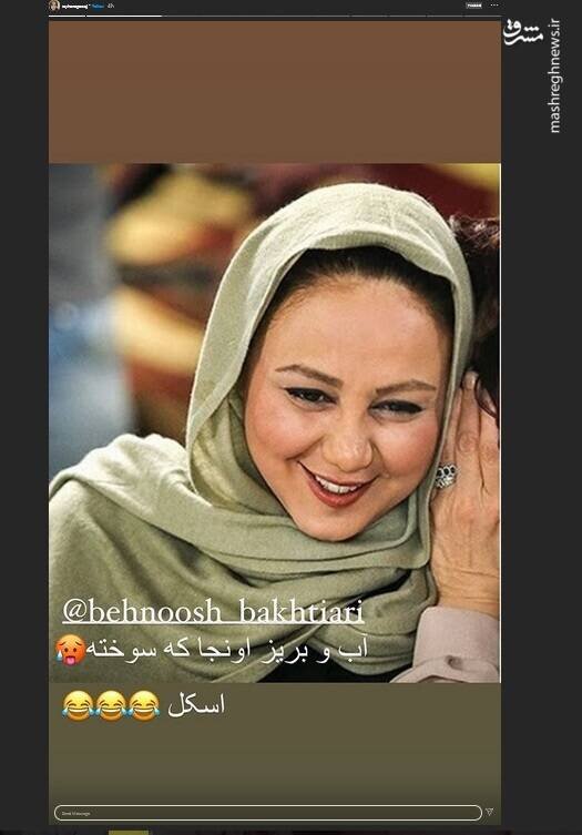 دنبال پول بودن بد نیست، هر دقیقه دنبال یه پسر بودن کار بدی است|خبر فوری