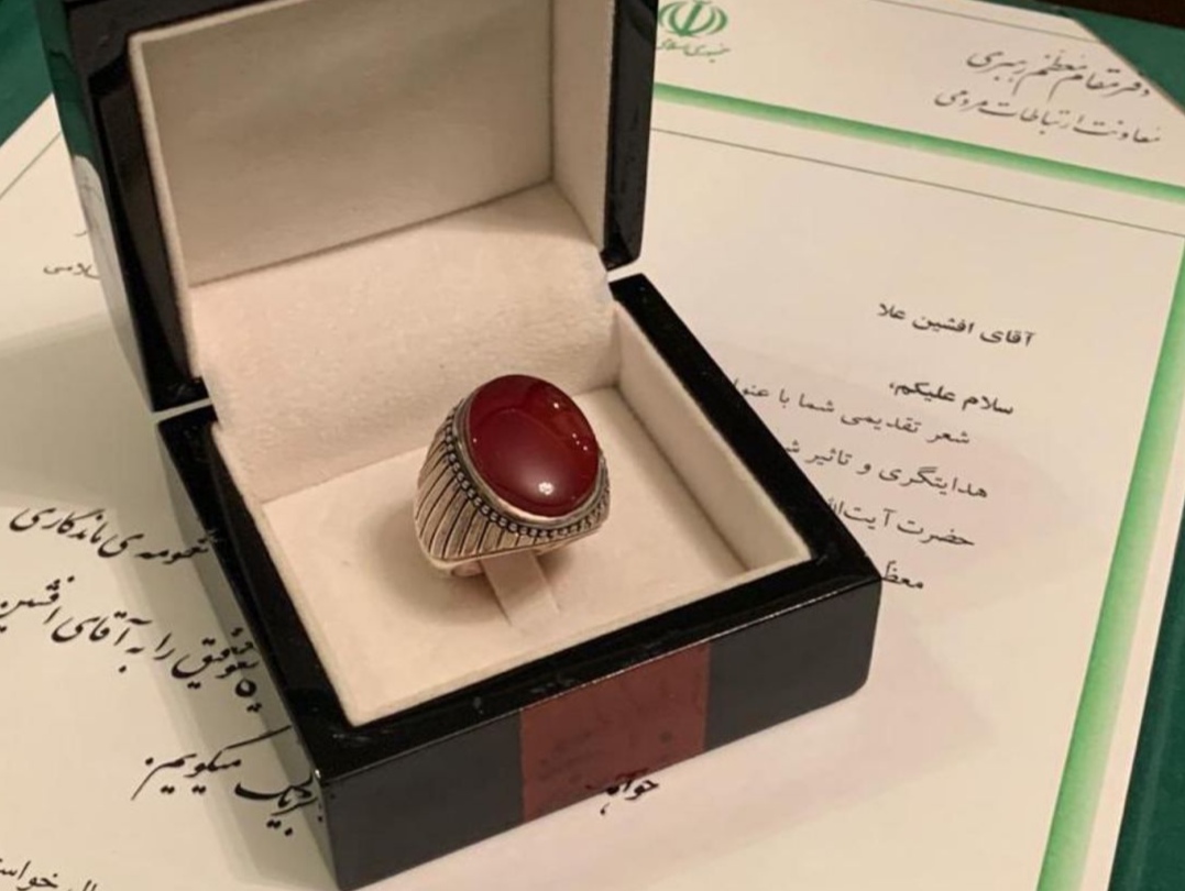 رهبر انقلاب بر «منظومه قاسم سلیمانی» تقریظ نوشتند|خبر فوری