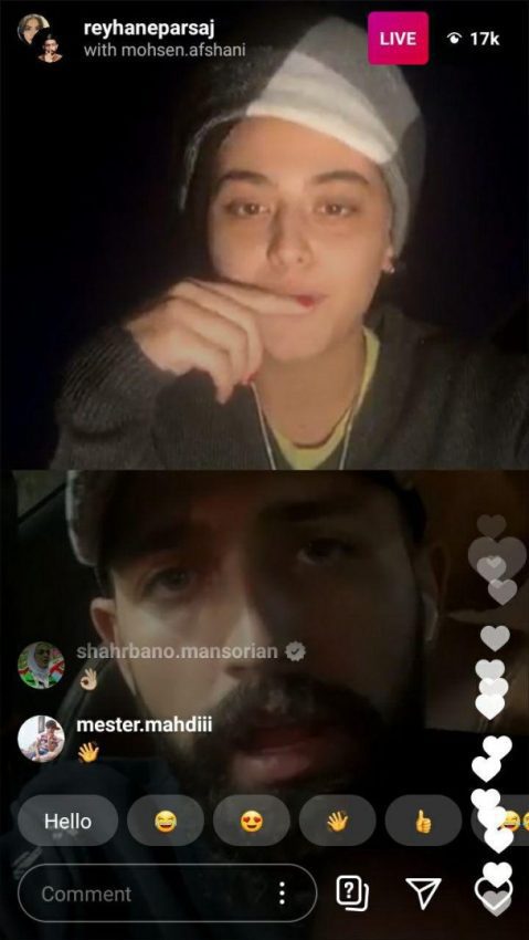 لایو ریحانه پارسا و محسن افشانی/ ریحانه سکوتش را شکست|خبر فوری