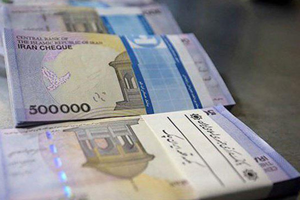 نرخ‌های جدید کارمزد خدمات بانکی از اول آذر عملیاتی می‌شود|خبر فوری