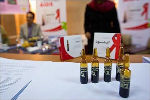 ادعای یک پزشک مشهور/ احمدینژاد ساخت داروی ایرانی ایدز را با مشکل مواجه کرد ادعای یک پزشک مشهور/ احمدینژاد ساخت داروی ایرانی ایدز را با مشکل مواجه کرد