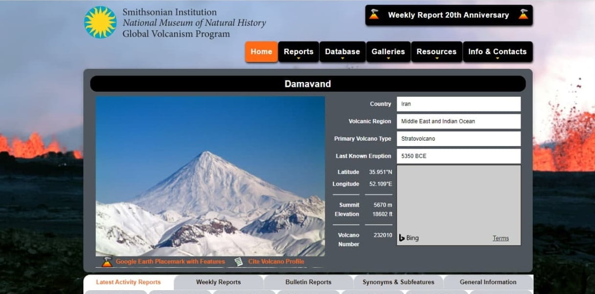 بوی بد تهران؛ نشانه زلزله یا فعالیت آتشفشانی/ آیا یک فاجعه طبیعی در راه است؟ بوی بد تهران؛ نشانه زلزله یا فعالیت آتشفشانی/ آیا یک فاجعه طبیعی در راه است؟