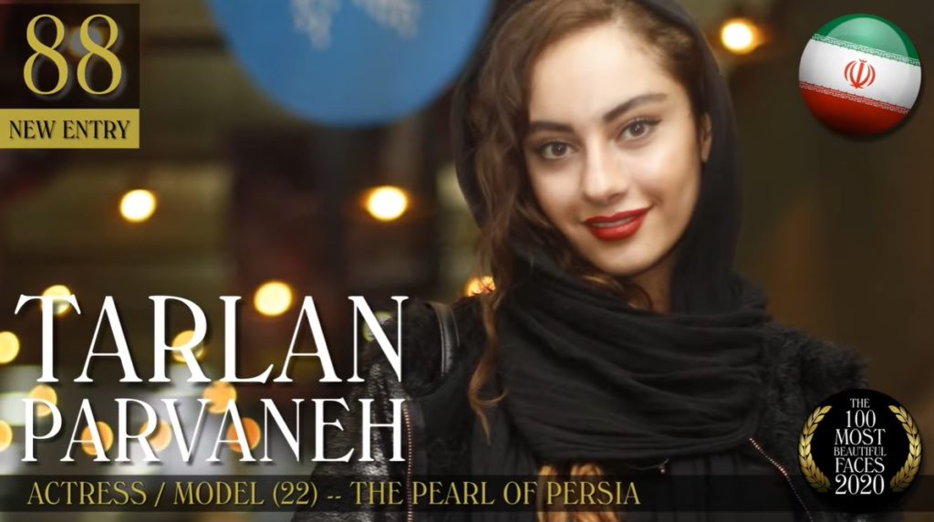 ترلان پروانه و گلشیفته فراهانی در فهرست زیباترین زنان دنیا|خبر فوری ترلان پروانه و گلشیفته فراهانی در فهرست زیباترین زنان دنیا|خبر فوری