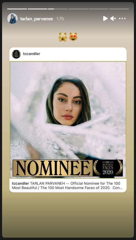 ترلان پروانه و گلشیفته فراهانی در فهرست زیباترین زنان دنیا|خبر فوری ترلان پروانه و گلشیفته فراهانی در فهرست زیباترین زنان دنیا|خبر فوری