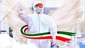 شهادت چهارمین مدافع سلامت در کردستان|خبر فوری