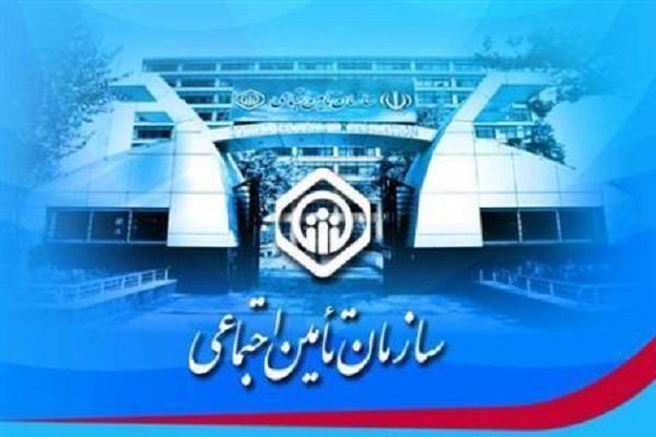 وام بازنشستگان با حقوق آذر‌ماه واریز می‌شود|خبر فوری