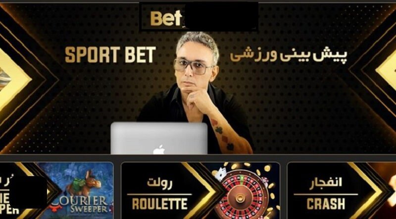 وقتی شادمهر عقیلی، دست در جیب مردم میکند|خبر فوری