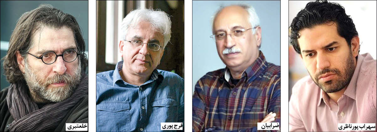 ۵ هنرمند که ضامن درخششهای همایون شجریان شدند|خبر فوری ۵ هنرمند که ضامن درخششهای همایون شجریان شدند|خبر فوری