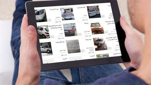 اثر بازگشت قیمت خودروها به سایتها|خبر فوری