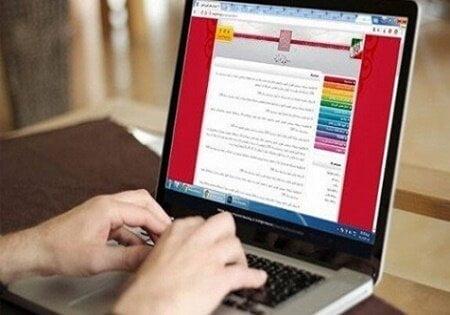 زمان ثبت نام کنکور ۱۴۰۰ اعلام شد/ پایان کنکور نظام قدیمی ها|خبر فوری