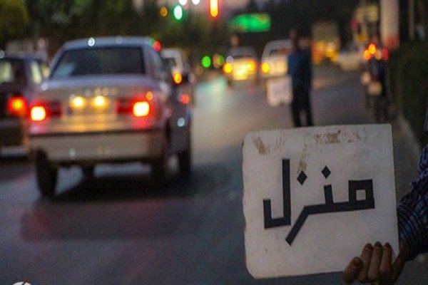 فعالیت خانههای مسافر در بانه ممنوع است|خبر فوری فعالیت خانههای مسافر در بانه ممنوع است|خبر فوری