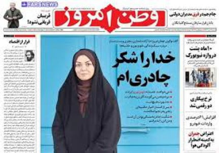 من حق دارم شبیه بیست سالگی‌ام نباشم|خبر فوری