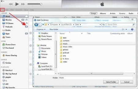 چگونه فایلهای خود را از اندروید به iOS ارسال کنیم؟|خبر فوری