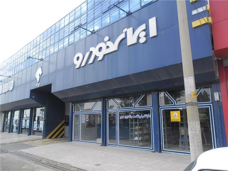 اطلاعیه ایران خودرو؛ هنگام ثبت نام خودرو وجهی پرداخت نکنید|خبر فوری