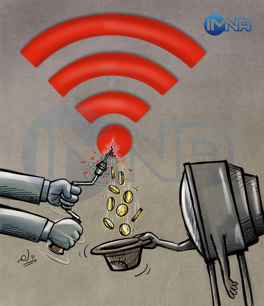 افزایش قیمت اینترنت/ کارتون|خبر فوری