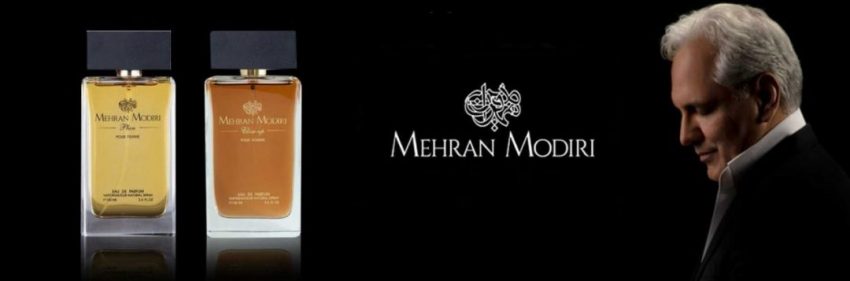 بعد از عطر بهاره رهنما و نوید محمدزاده، عطر مهران مدیری به بازار آمد|خبر فوری بعد از عطر بهاره رهنما و نوید محمدزاده، عطر مهران مدیری به بازار آمد|خبر فوری