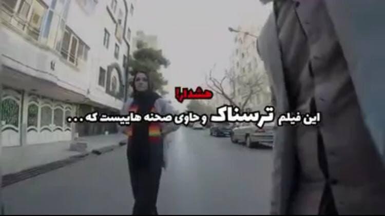 عاملان انتشار فیلم مزاحمت خیابانی در مشهد، احضار شدهاند؟|خبر فوری عاملان انتشار فیلم مزاحمت خیابانی در مشهد، احضار شدهاند؟|خبر فوری