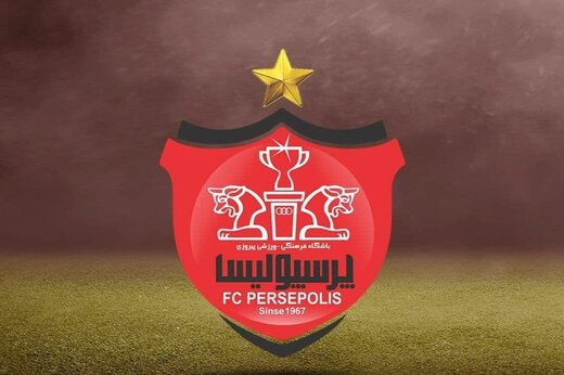 پرسپولیس؛ اولین قهرمان ایران بعد از انقلاب/عکس|خبر فوری