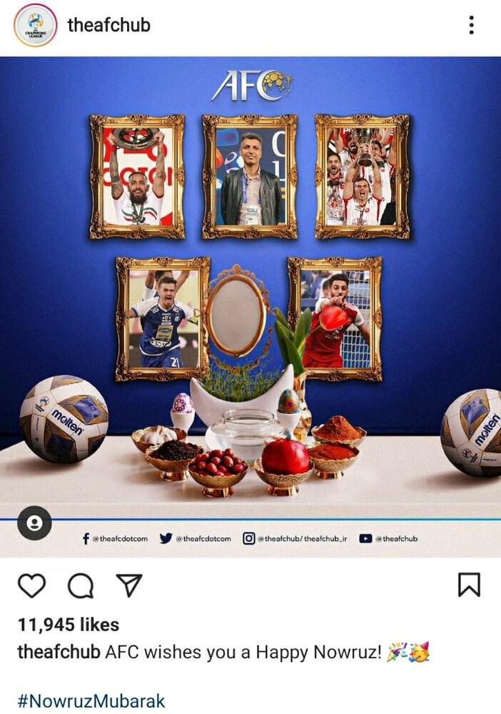 تبریک ای اف سی با عکس عادل فردوسیپور|خبر فوری تبریک ای اف سی با عکس عادل فردوسیپور|خبر فوری