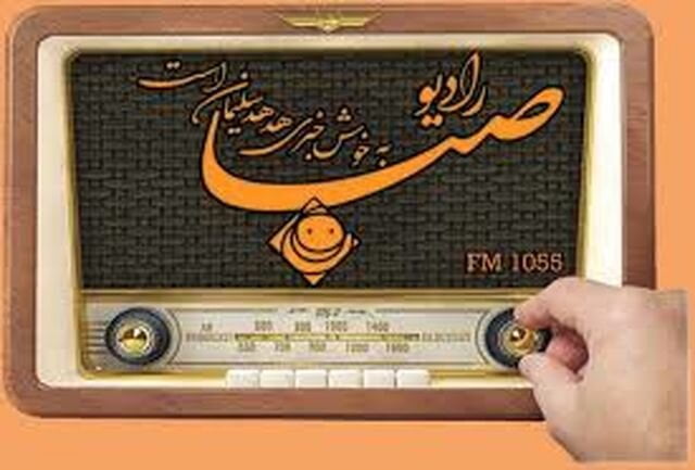 تلاش برای تولید بِرندهای طنز تلاش برای تولید بِرندهای طنز