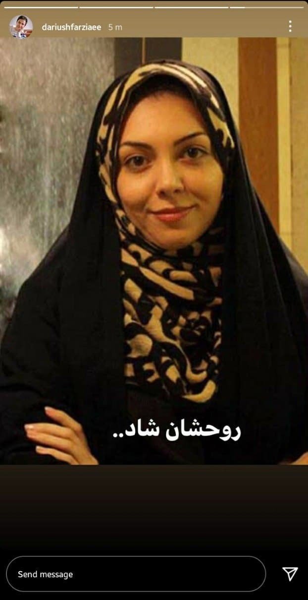 واکنش چهره ها به خبر درگذشت آزاده نامداری واکنش چهره ها به خبر درگذشت آزاده نامداری
