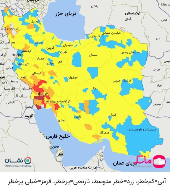 چرا سفر ممنوع نشد؟|خبر فوری چرا سفر ممنوع نشد؟|خبر فوری