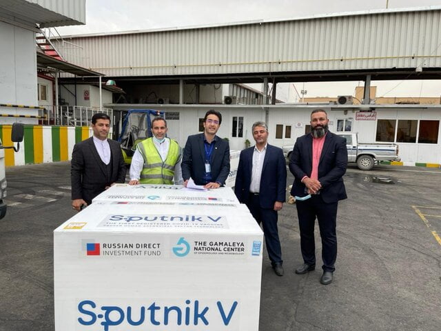 چهارمین محموله واکسن روسی تحویل وزارت بهداشت شد|خبر فوری چهارمین محموله واکسن روسی تحویل وزارت بهداشت شد|خبر فوری