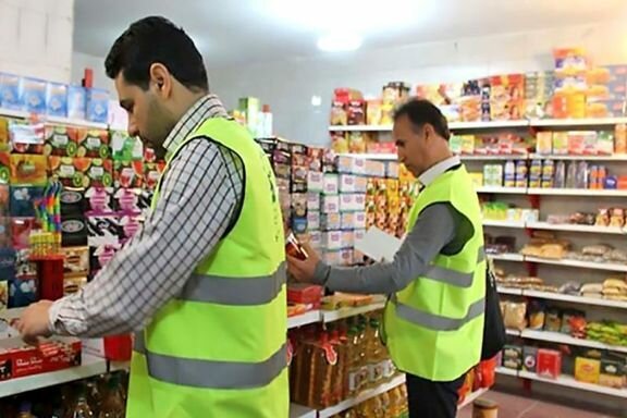 گران‌فروشی؛ بیشترین تخلف سال ۹۹|خبر فوری