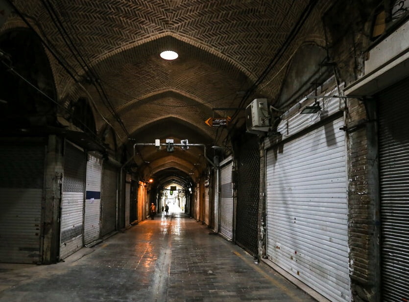 تعطیلی بازار تهران یک هفته دیگر تمدید شد|خبر فوری تعطیلی بازار تهران یک هفته دیگر تمدید شد|خبر فوری