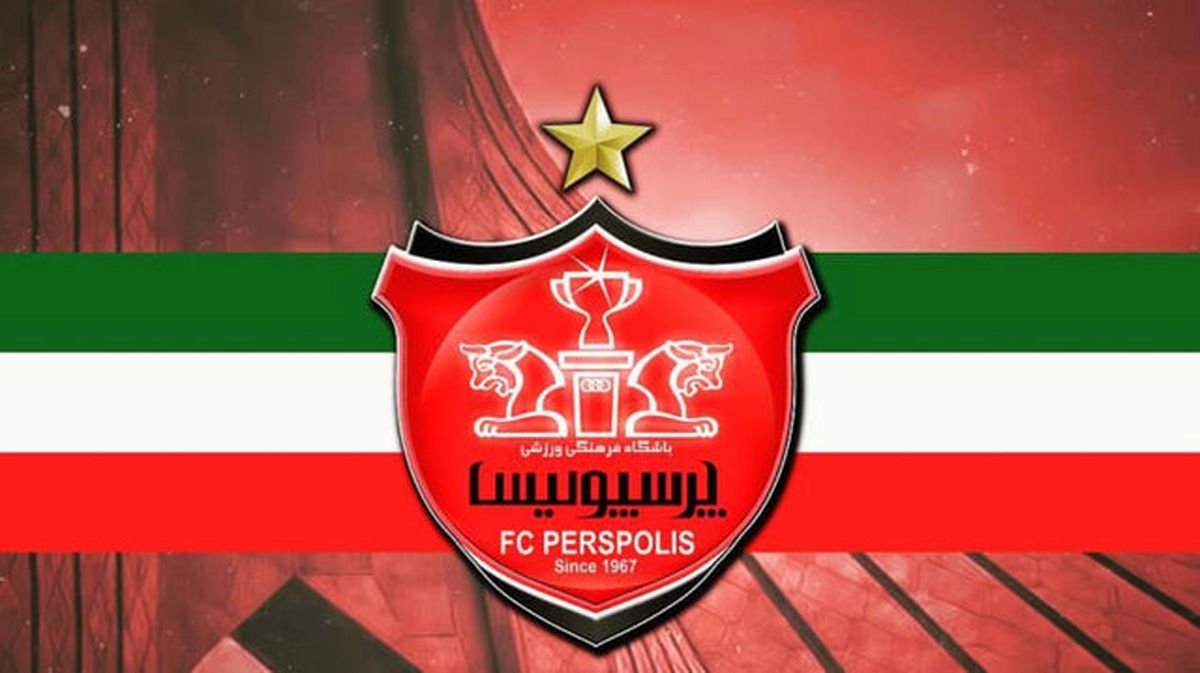 جزئیات انتقال «سه دانگ» ساختمان پرسپولیس/ مسئولان بیخبر بودند!|خبر فوری جزئیات انتقال «سه دانگ» ساختمان پرسپولیس/ مسئولان بیخبر بودند!|خبر فوری