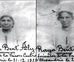 داستان واقعی ۲ خواهرِ قاتل سریال می‌شود