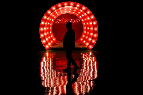 رامبد جوان از توقف ضبط «خندوانه» تا کنترل پیک کرونا خبر داد|خبر فوری