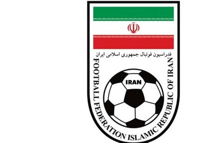 شکایت فدراسیون فوتبال ایران از AFC به دادگاه CAS|خبر فوری شکایت فدراسیون فوتبال ایران از AFC به دادگاه CAS|خبر فوری