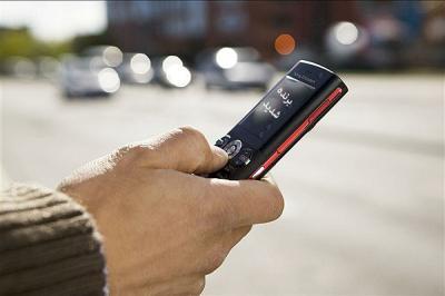 قرعه‌کشی‌های دروغین همچنان قربانی می‌گیرد|خبر فوری