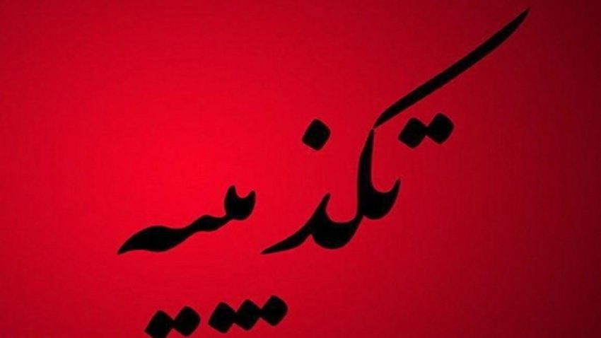 پیشنهاد وزیر بهداشت برای تعطیلی دو هفته‌ای برخی مناطق قرمز کرونایی