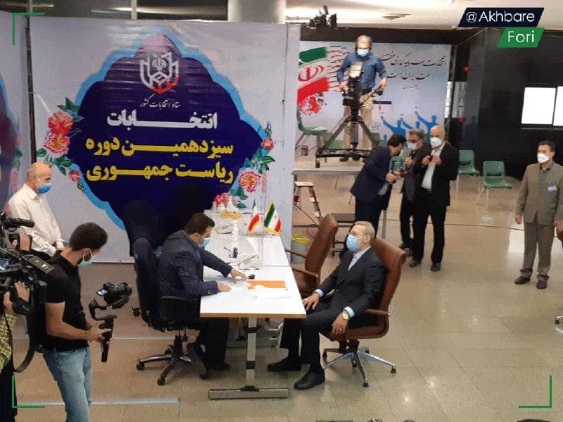 پرونده ثبت نام در انتخابات 1400 بسته شد/ ورود بازیگران اصلی در روز آخر / رئیسی، لاریجانی، هاشمی، جهانگیری، جلیلی و پزشکیان ثبت نام کردند/ محسن رضایی رکورد شکست پرونده ثبت نام در انتخابات 1400 بسته شد/ ورود بازیگران اصلی در روز آخر / رئیسی، لاریجانی، هاشمی، جهانگیری، جلیلی و پزشکیان ثبت نام کردند/ محسن رضایی رکورد شکست