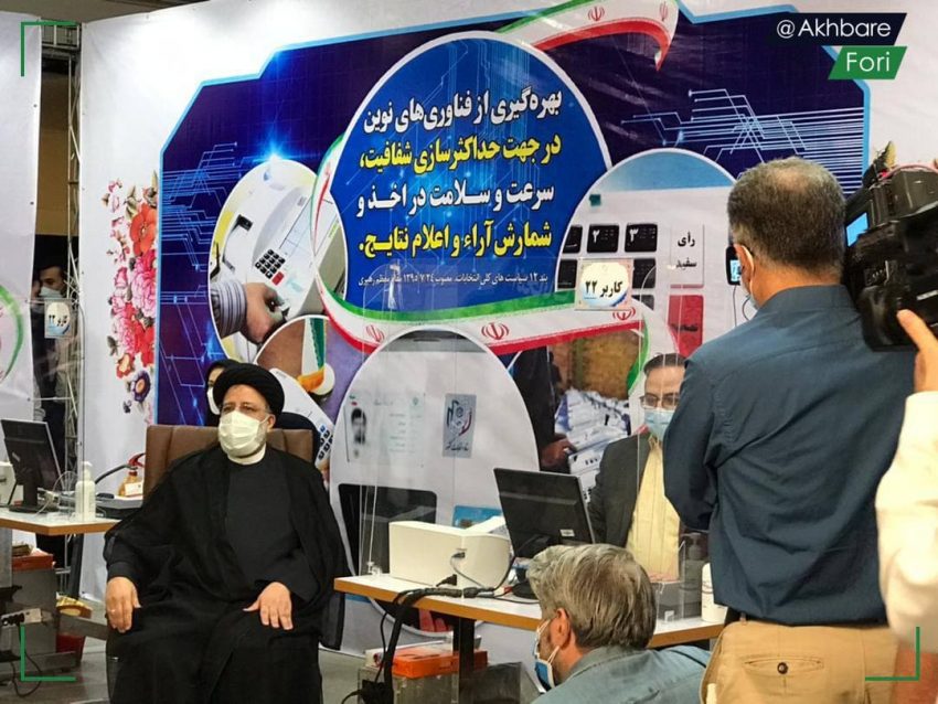 پرونده ثبت نام در انتخابات 1400 بسته شد/ ورود بازیگران اصلی در روز آخر / رئیسی، لاریجانی، هاشمی، جهانگیری، جلیلی و پزشکیان ثبت نام کردند/ محسن رضایی رکورد شکست پرونده ثبت نام در انتخابات 1400 بسته شد/ ورود بازیگران اصلی در روز آخر / رئیسی، لاریجانی، هاشمی، جهانگیری، جلیلی و پزشکیان ثبت نام کردند/ محسن رضایی رکورد شکست