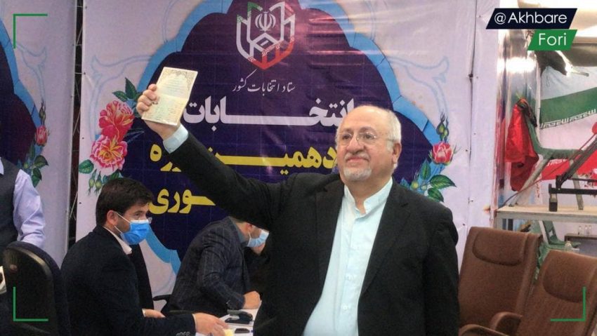 پرونده ثبت نام در انتخابات 1400 بسته شد/ ورود بازیگران اصلی در روز آخر / رئیسی، لاریجانی، هاشمی، جهانگیری، جلیلی و پزشکیان ثبت نام کردند/ محسن رضایی رکورد شکست پرونده ثبت نام در انتخابات 1400 بسته شد/ ورود بازیگران اصلی در روز آخر / رئیسی، لاریجانی، هاشمی، جهانگیری، جلیلی و پزشکیان ثبت نام کردند/ محسن رضایی رکورد شکست