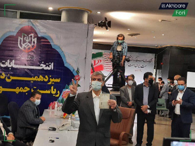 پرونده ثبت نام در انتخابات 1400 بسته شد/ ورود بازیگران اصلی در روز آخر / رئیسی، لاریجانی، هاشمی، جهانگیری، جلیلی و پزشکیان ثبت نام کردند/ محسن رضایی رکورد شکست پرونده ثبت نام در انتخابات 1400 بسته شد/ ورود بازیگران اصلی در روز آخر / رئیسی، لاریجانی، هاشمی، جهانگیری، جلیلی و پزشکیان ثبت نام کردند/ محسن رضایی رکورد شکست