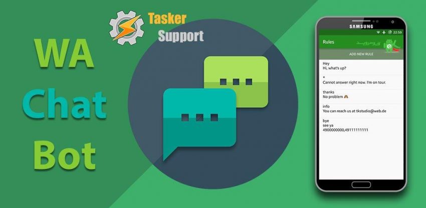 پاسخ خودکار به پیامهای واتساپ با برنامه AutoResponder for WhatsApp 2.0.3