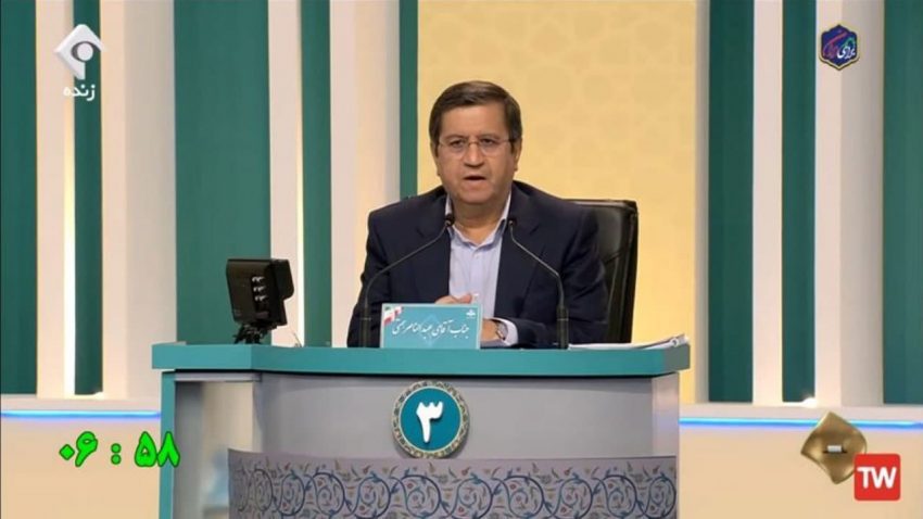 حاشیه های مناظره سوم انتخابات 1400 حاشیه های مناظره سوم انتخابات 1400