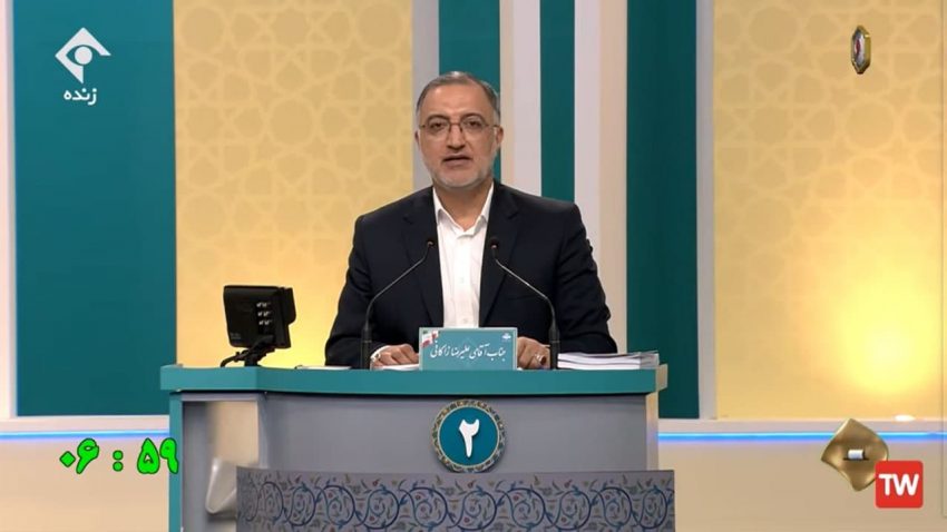 حاشیه های مناظره سوم انتخابات 1400 حاشیه های مناظره سوم انتخابات 1400